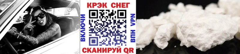 COCAIN Columbia  Воткинск 