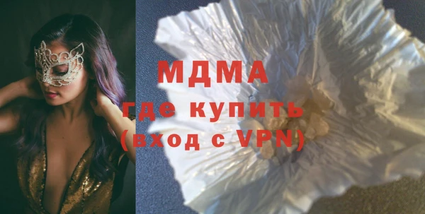 jwh Алексеевка