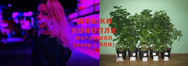 герыч Абаза