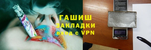 jwh Алексеевка