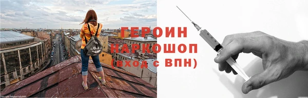 амфетамин Алзамай