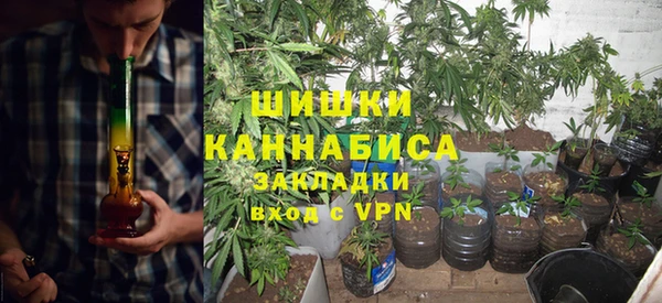 амфетамин Алзамай