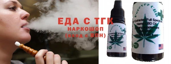 каннабис Алексин