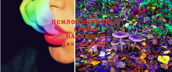 мефедрон Абдулино