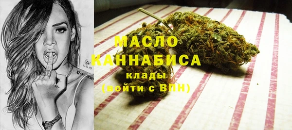 амфетамин Алзамай