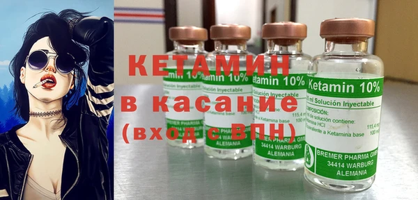 мефедрон Абдулино