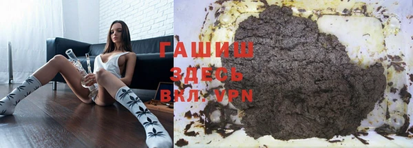амфетамин Алзамай