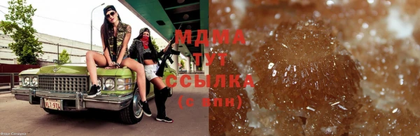 прущая мука Инта
