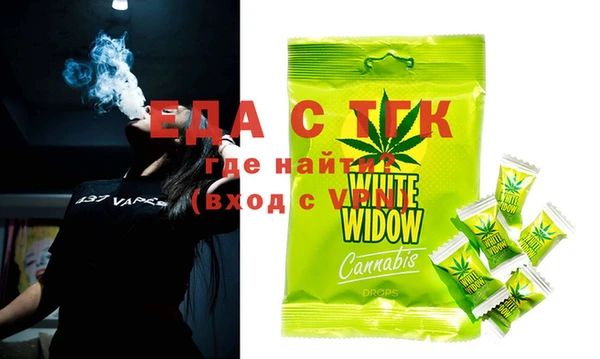 jwh Алексеевка