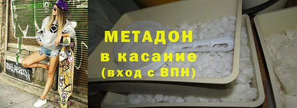 герыч Абаза