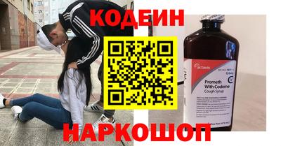 MDMA Premium VHQ Ярцево