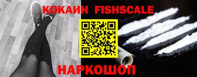 эйфоретик Янаул