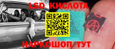 кокс Ярославль