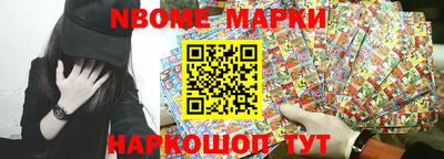 MDMA Premium VHQ Ярцево