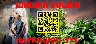 кокс Ярославль