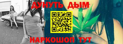 кокс Ярославль