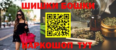 эйфоретик Янаул