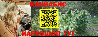 эйфоретик Янаул