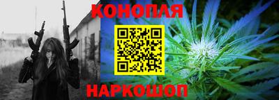эйфоретик Янаул