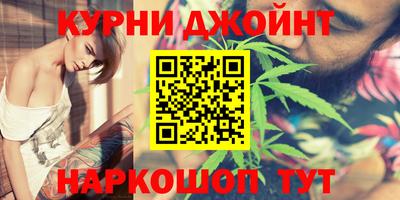эйфоретик Янаул