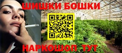 MDMA Premium VHQ Ярцево