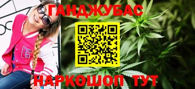 кокс Ярославль