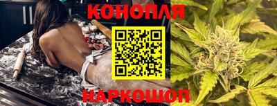 кокс Ярославль