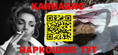 кокс Ярославль