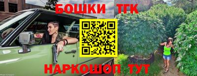 MDMA Premium VHQ Ярцево
