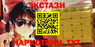 кокс Ярославль