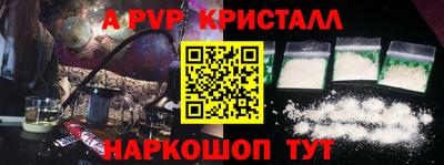 кокс Ярославль
