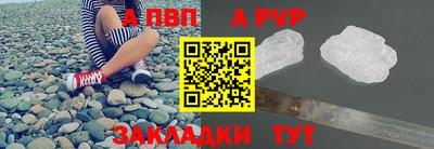 MDMA Premium VHQ Ярцево