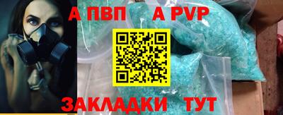 кокс Ярославль
