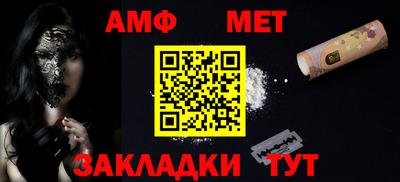 MDMA Premium VHQ Ярцево
