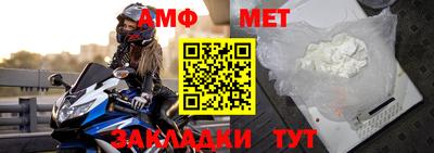 эйфоретик Янаул