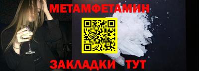 кокс Ярославль