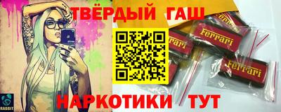 кокс Ярославль
