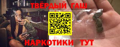 эйфоретик Янаул