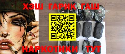 эйфоретик Янаул