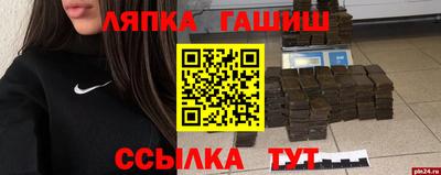 кокс Ярославль