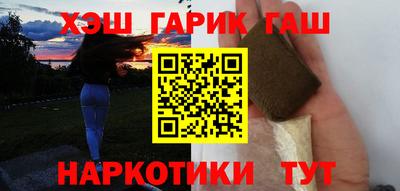 MDMA Premium VHQ Ярцево