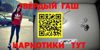 MDMA Premium VHQ Ярцево