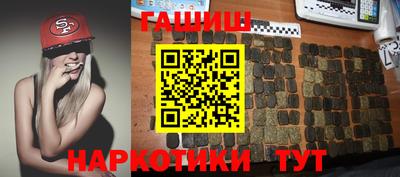 MDMA Premium VHQ Ярцево