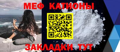 кокс Ярославль
