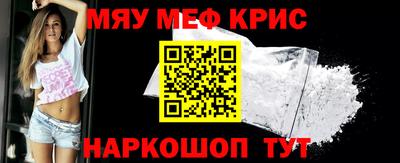 кокс Ярославль