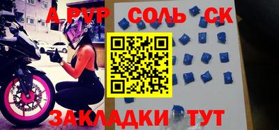 кокс Ярославль